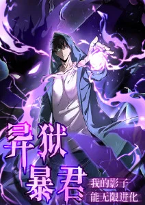 秋霞影视 潮汐线以南 剧照